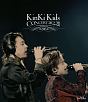 KinKi　Kids　CONCERT　20．2．21　－Everything　happens　for　a　reason－（通常盤）