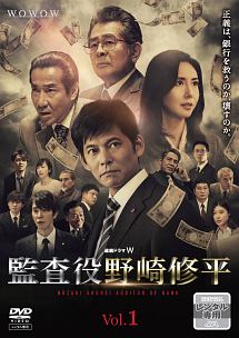 俳優修業　第一部・第二部 2冊セット 俳優修業〈第1部 第2分冊〉 (1955年) | スタニスラフスキイ