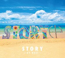 ＳＴＯＲＹ　～ＨＹ　ＢＥＳＴ～