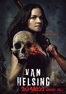 ＶＡＮ　ＨＥＬＳＩＮＧ　ＳＥＡＳＯＮ１Ｖｏｌ．１