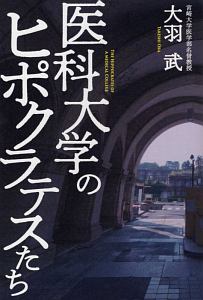 日本の大和言葉を美しく話す 新装版 高橋こうじの本 情報誌 Tsutaya ツタヤ