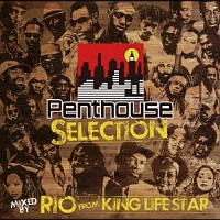 ＰＥＮＴＨＯＵＳＥ　ＳＥＬＥＣＴＩＯＮ　ｍｉｘｅｄ　ｂｙ　ＲＩＯ　ｆｒｏｍ　ＫＩＮＧ　ＬＩＦＥ　ＳＴＡＲ