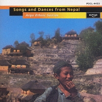 ネパールの歌と踊り