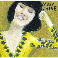 ＭＯＯＮ　ＳＨＩＮＥ～Ｓｋａ　Ｉｎ　Ｔｈｅ　Ｗｏｒｌｄ　Ｃｏｌｌｅｃｔｉｏｎ～