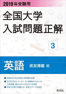 商品一覧｜レンタル・販売 商品在庫検索｜TSUTAYA 店舗情報