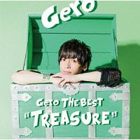 Ｇｅｒｏ　Ｔｈｅ　Ｂｅｓｔ　“Ｔｒｅａｓｕｒｅ”（Ｂ）