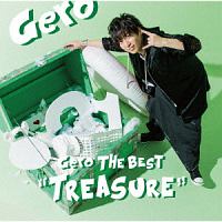 Ｇｅｒｏ　Ｔｈｅ　Ｂｅｓｔ　“Ｔｒｅａｓｕｒｅ”（通常盤）