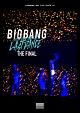BIGBANG　JAPAN　DOME　TOUR　2017　－LAST　DANCE－　：　THE　FINAL（通常盤）