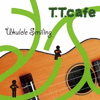 Ｕｋｕｌｅｌｅ　Ｓｍｉｌｉｎｇ