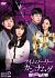 AC\[[ JEiO`t]l` DVD-BOX2[KEAC-1002][DVD]