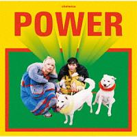 POWER/chelmico - 販売CD｜TSUTAYA レンタル・販売 商品在庫検索