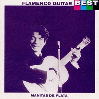 ジプシー・ルンバ~ベスト