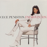 ムーヴィン・オン