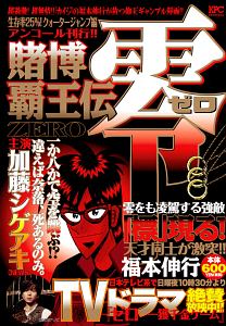 すべて の作品一覧 249件 Tsutaya ツタヤ T Site
