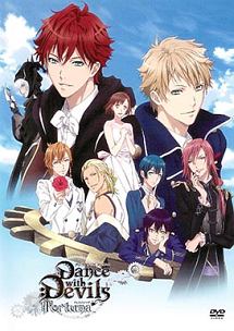 Dance With Devils アニメの動画 Dvd Tsutaya ツタヤ