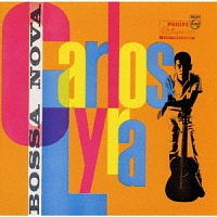 ボサ・ノヴァ