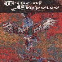 ドライブ オブ ジプシーズ