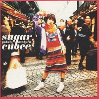 Ｓｕｇａｒ　Ｃｕｂｅｅ（シュガー　キュー