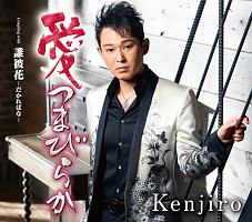 リー シャウロン 新曲の歌詞や人気アルバム ライブ動画のおすすめ ランキング Tsutaya ツタヤ