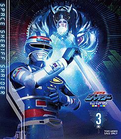 宇宙刑事シャイダー　Blu‐ray　BOX　3