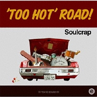 ‘Too hot’road!