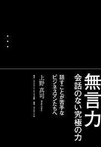 鬼斬り十蔵 新装版 せがわまさきの漫画 コミック Tsutaya ツタヤ