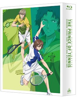 テニスの王子様　OVA　全国大会篇　Semifinal　Blu－ray　BOX