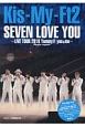 Kis－My－Ft2　SEVEN　LOVE　YOU