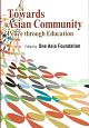 Towards　Asian　Community