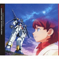 機動戦士ガンダムAGE オリジナルサウンドトラック Vol.3