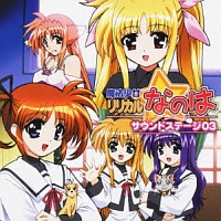 魔法少女リリカルなのは 20th LCR 各1枚ずつコンプセット 魔法少女リリカルなのは 20th LCR 各1枚ずつコンプセット 魔法