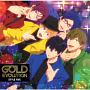 TVアニメ『Free！－Dive　to　the　Future－』ED主題歌　GOLD　EVOLUTION