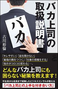 西連助 おすすめの新刊小説や漫画などの著書 写真集やカレンダー Tsutaya ツタヤ