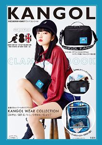 ＫＡＮＧＯＬ　ＣＬＡＭ　ＢＡＧ　ＢＯＯＫ