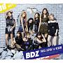 BDZ（B）(DVD付)