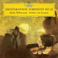 ショスタコーヴィチ：交響曲第１０番