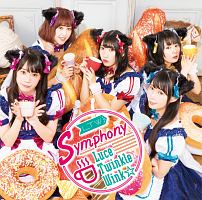 Ｓｙｍｐｈｏｎｙ（Ａ）（ＢＤ付）