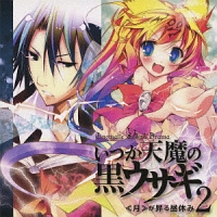 すべて の作品一覧 130件 Tsutaya ツタヤ T Site