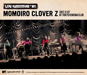 MTV　Unplugged：Momoiro　Clover　Z　LIVE
