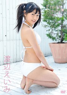 渡辺えいみ Fresh Smile それゆけえーみッチ 限定版 渡辺えいみ 本 漫画やdvd Cd ゲーム アニメをtポイントで通販 Tsutaya オンラインショッピング