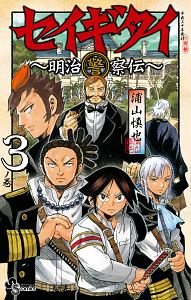 女神と一年暮らしてみた 桂あいりの漫画 コミック Tsutaya ツタヤ