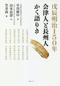 世界の戦争廃墟図鑑 フォトミュージアム マイケル ケリガンの本 情報誌 Tsutaya ツタヤ
