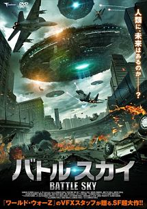 アイアン スクワッド 甲鉄戦線 映画の動画 Dvd Tsutaya ツタヤ