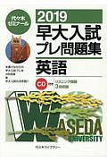 淡々黙々 内田篤人の本 情報誌 Tsutaya ツタヤ