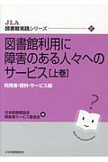 組長の妻 はじめます 廣末登の小説 Tsutaya ツタヤ