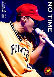 Jun．　K　（From　2PM）　Solo　Tour　2018　“NO　TIME”