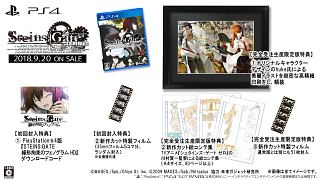 ＳＴＥＩＮＳ；ＧＡＴＥ　ＥＬＩＴＥ　＜完全受注生産限定版＞