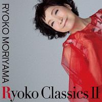 Ryoko Classics II