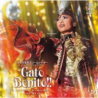 宝塚歌劇　雪組公演・実況　ショー・パッショナブル　Ｇａｔｏ　Ｂｏｎｉｔｏ！！～ガート・ボニート、美しい猫のような男～