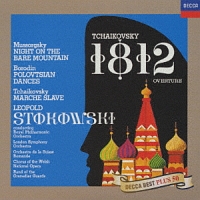 チャイコフスキー/大序曲 1812年